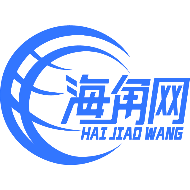 老腊肉